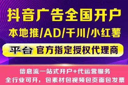 行业领先企业的SEM托管公司合作案例