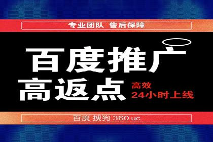 信息流广告投放实战技巧揭秘