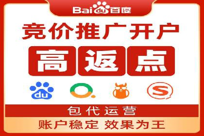 信息流广告制作秘籍：实战案例与优化建议